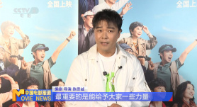 三浦惠理子在线播放